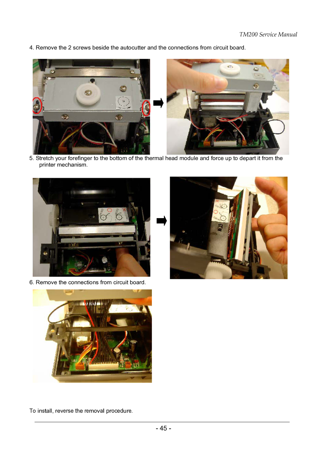 Epson TM200 service manual 