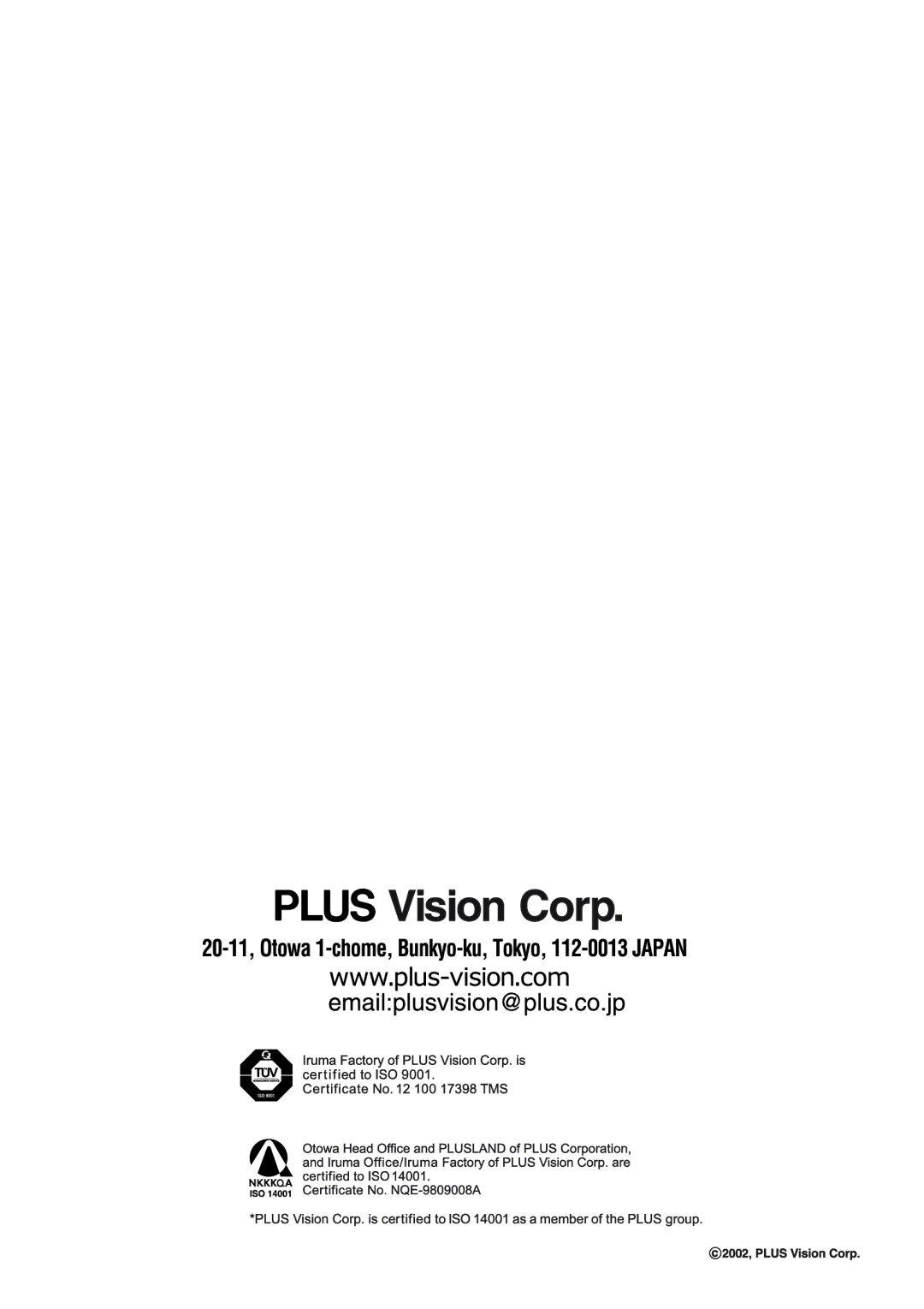 Epson V-1100 user manual 