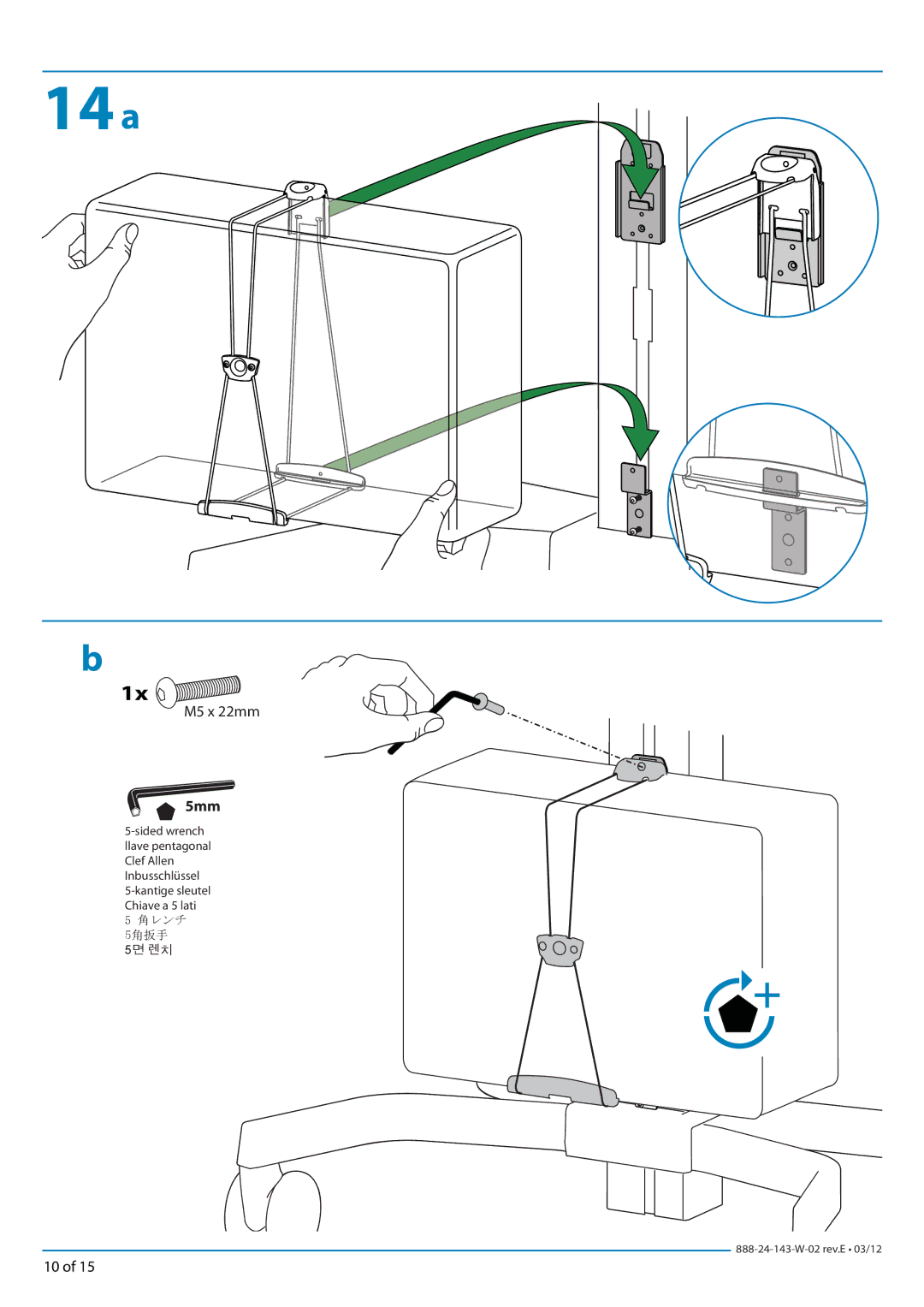 Ergotron 24198055 manual 14a 