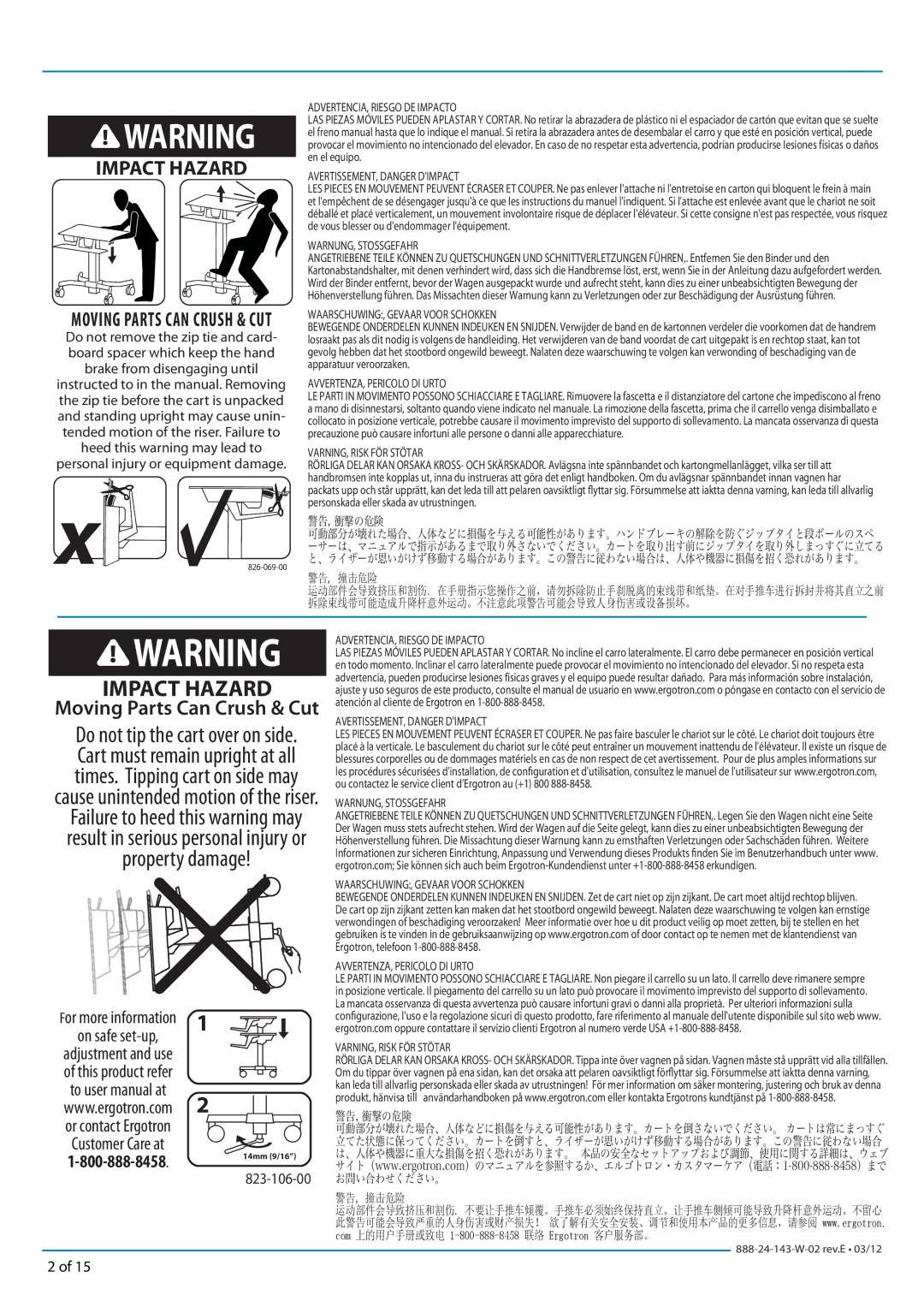 Ergotron 24198055 manual Impact Hazard, 警告, 撞击危险 