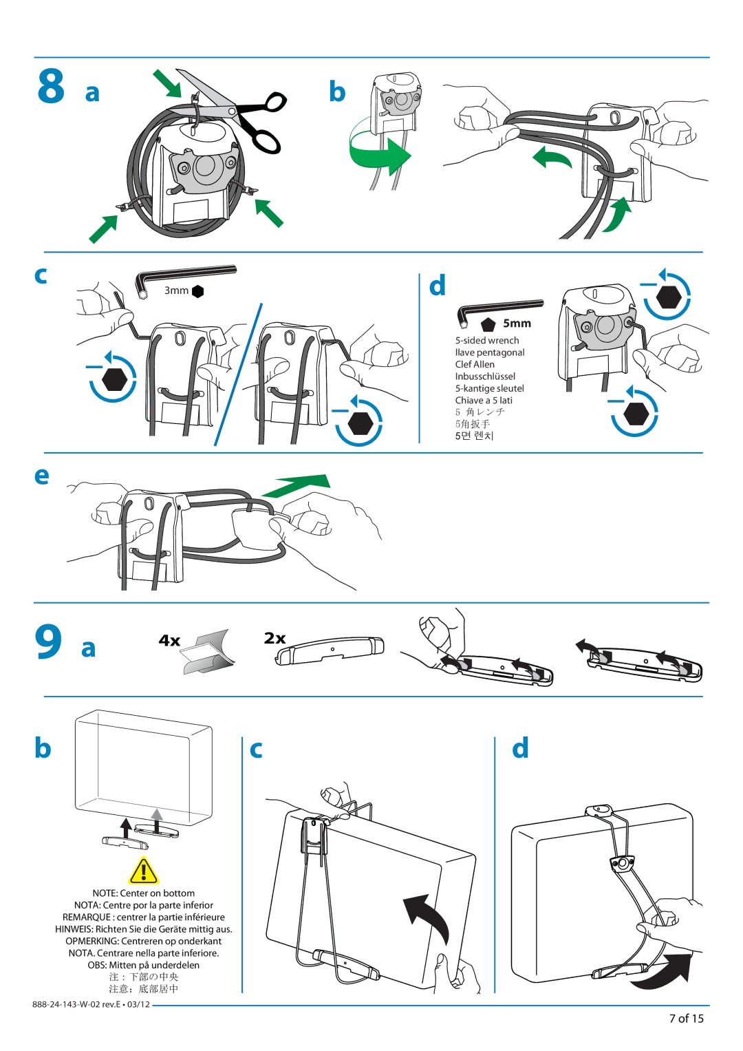 Ergotron 24198055 manual 5角扳手, 5면 렌치 