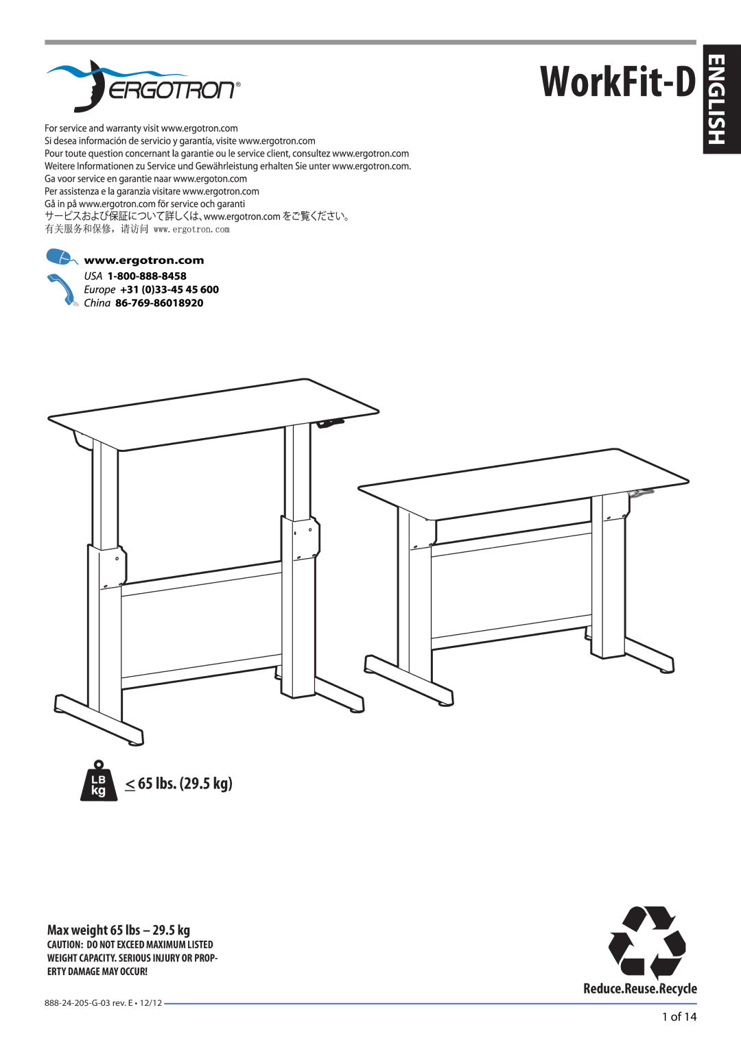 Ergotron 24271926 manual WorkFit-D 