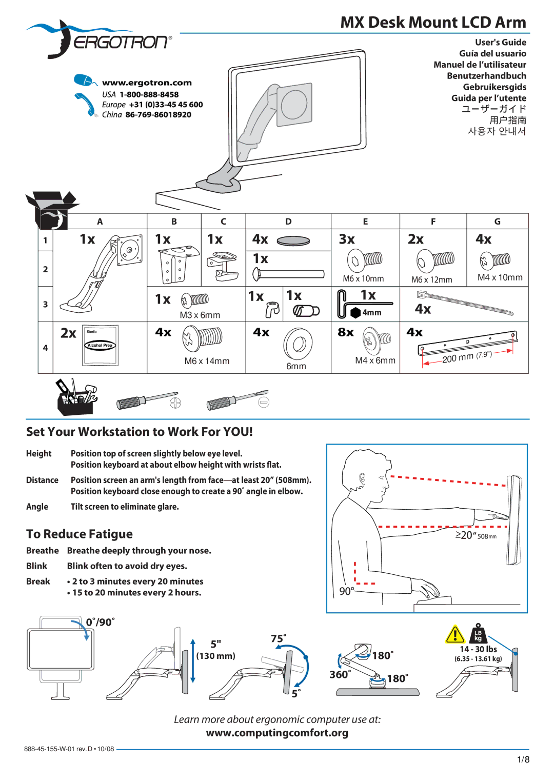 Ergotron manual MX Desk Mount LCD Arm 