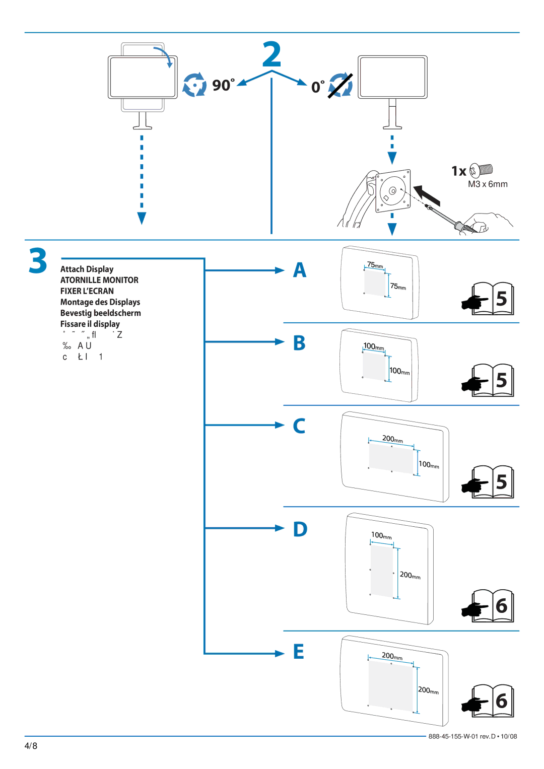 Ergotron Desk Mount LCD Arm manual 90˚, M3 x 6mm, Attach Display, 디스플레이 부착 