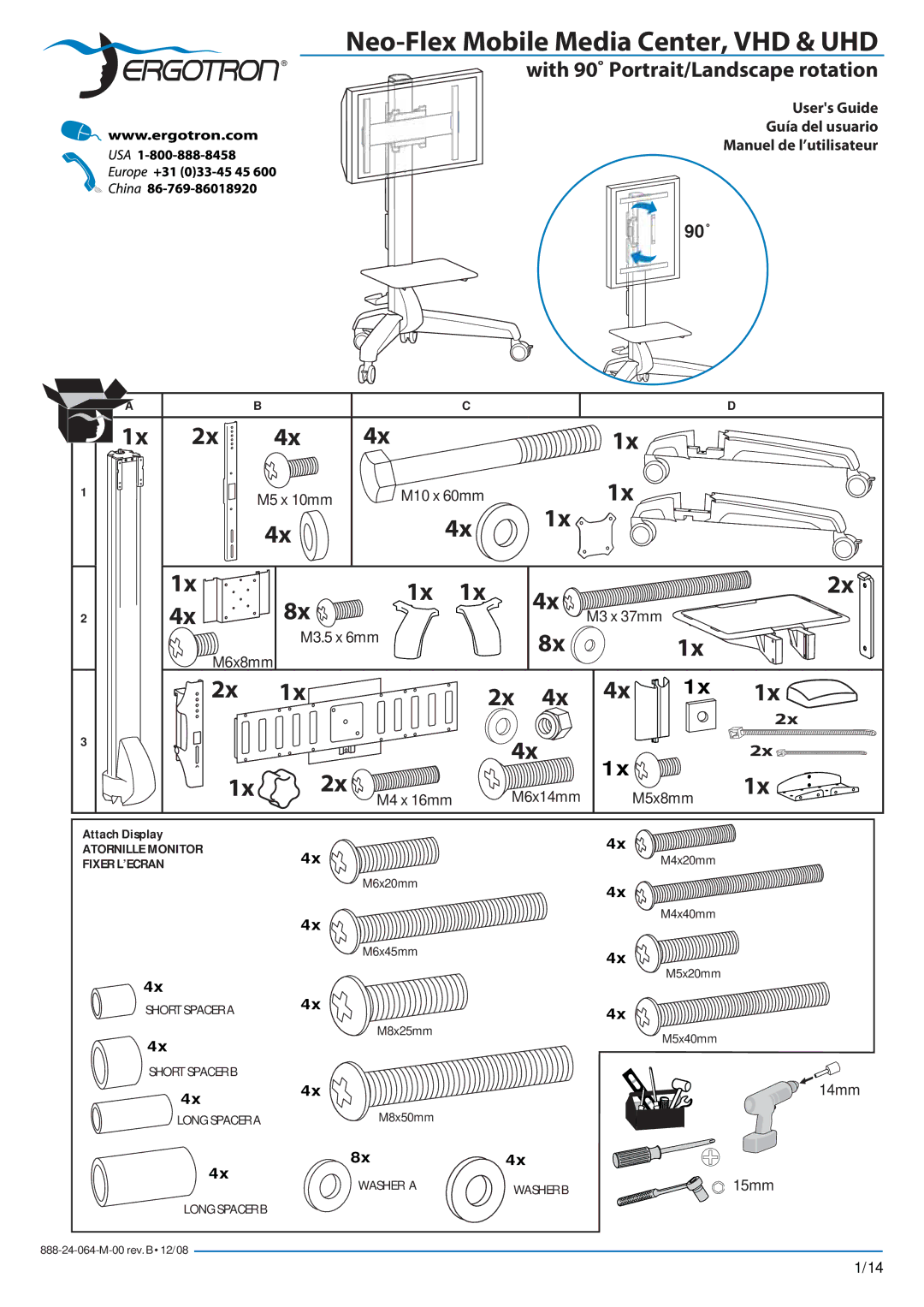 Ergotron Mobile MediaCenter VHD manual Users Guide Guía del usuario Manuel de l’utilisateur, M10 x 60mm, 14mm, 15mm 