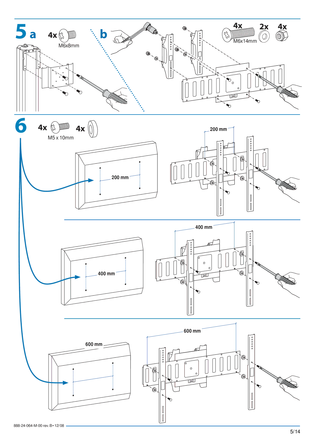 Ergotron Mobile MediaCenter VHD, Mobile MediaCenter UHD manual 200 mm, 400 mm 600 mm 