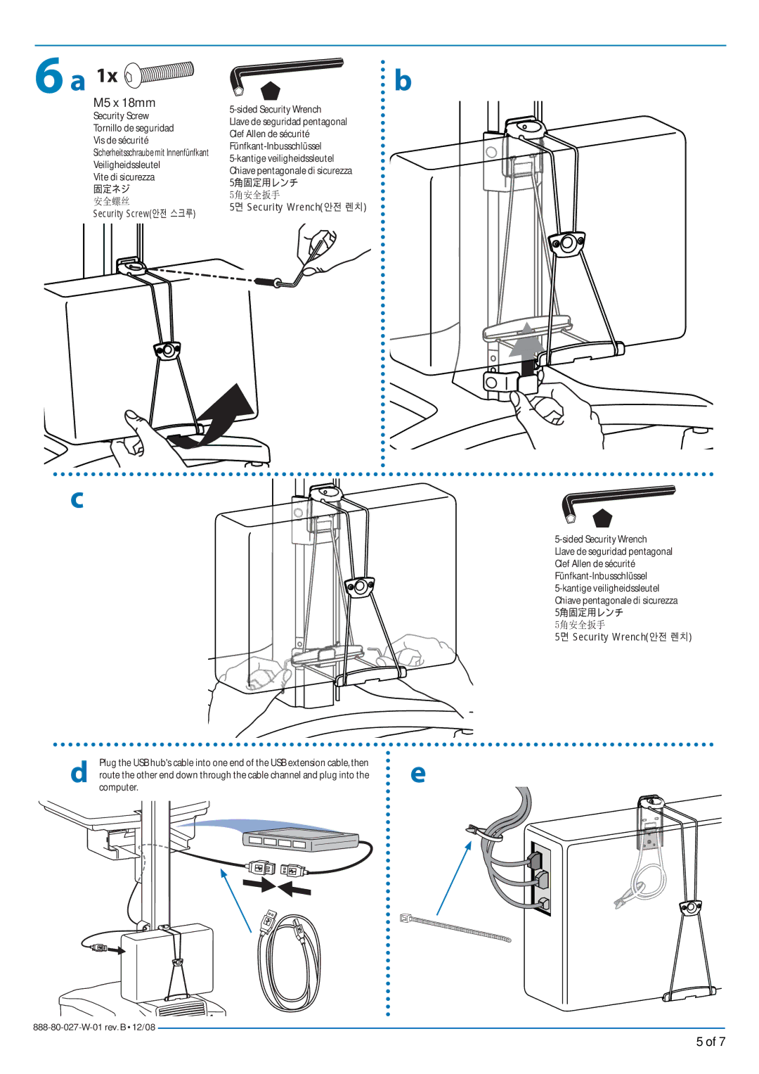 Ergotron SV31, SV32 manual Security Screw안전 스크루 Sided Security Wrench, 5면 Security Wrench안전 렌치 Sided Security Wrench 