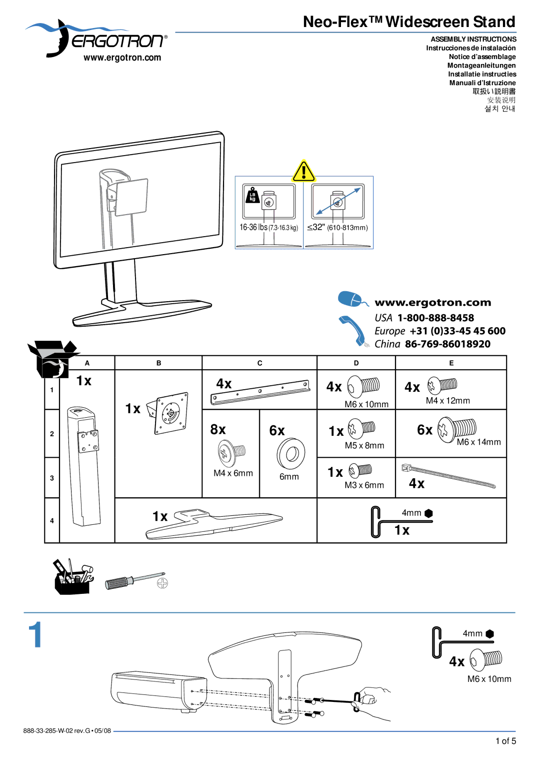 Ergotron manual Neo-Flex Widescreen Stand 