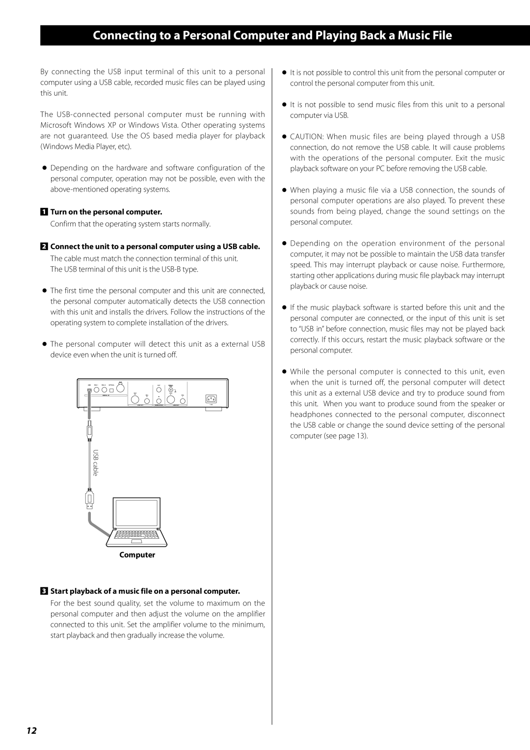Esoteric D-07 owner manual 