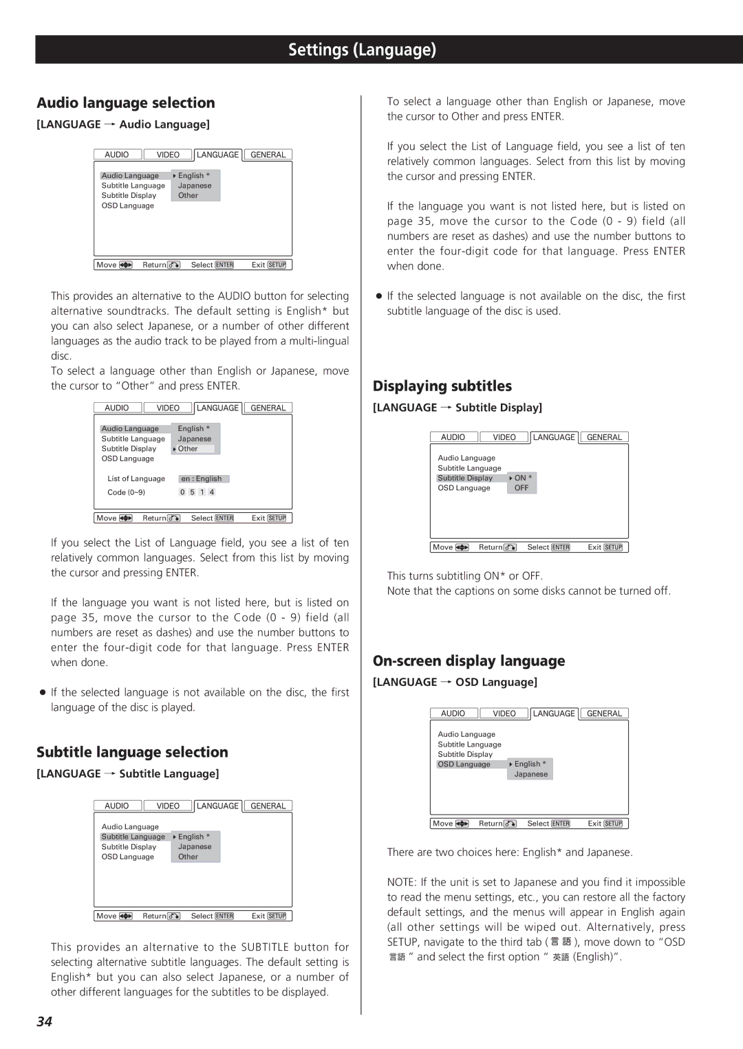 Esoteric D00816600A manual Settings Language, Audio language selection, Subtitle language selection, Displaying subtitles 