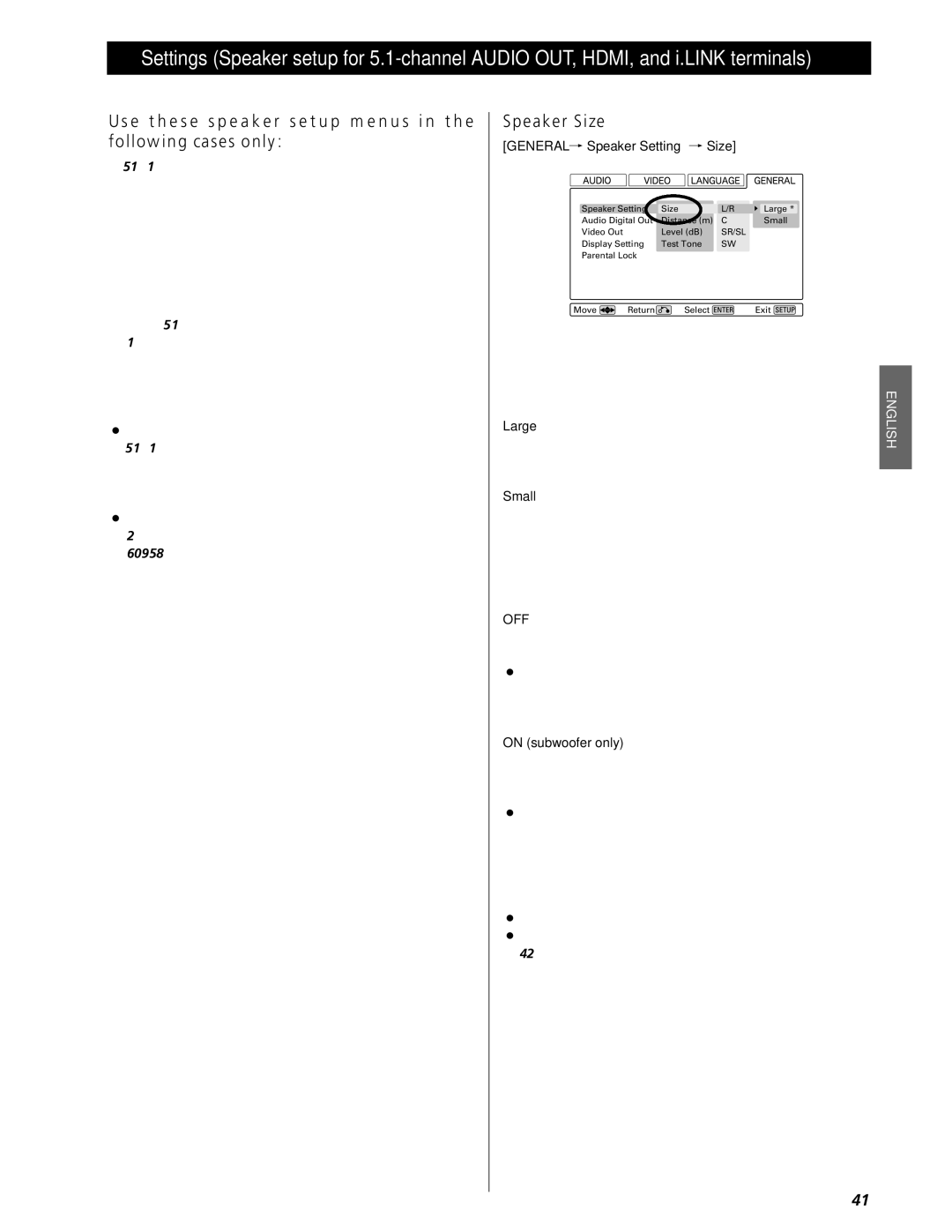 Esoteric UX-3 Pi, UX-1 Pi owner manual Use these speaker setup menus in the following cases only, Speaker Size 