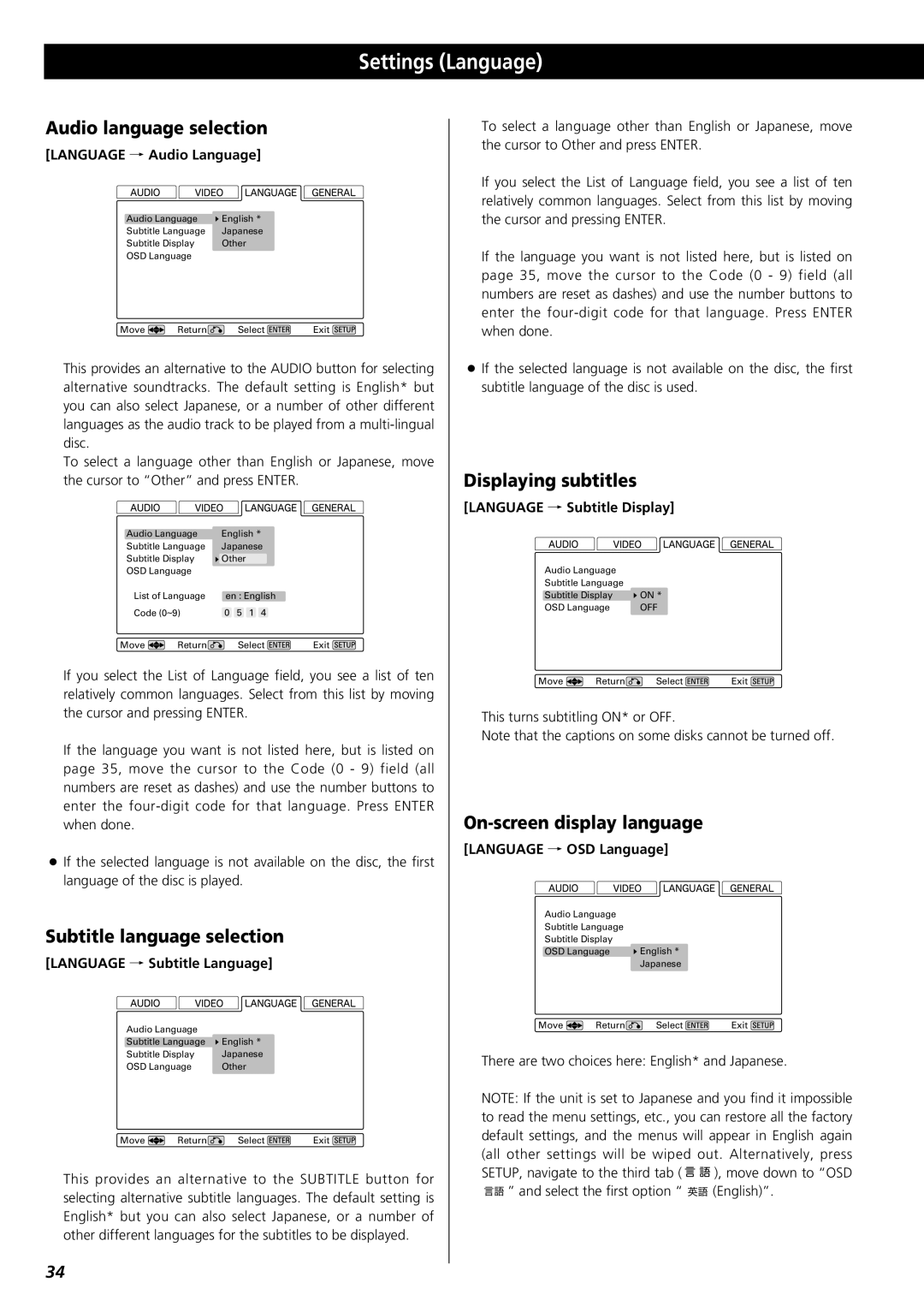 Esoteric UX-1 owner manual Settings Language, Audio language selection, Subtitle language selection, Displaying subtitles 