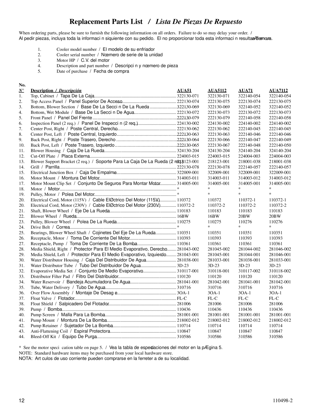 Essick Air ADA5112, ADA7112, ADA35, ASA7112, ASA35, ASA5112 installation instructions AUA5112, AUA7112 