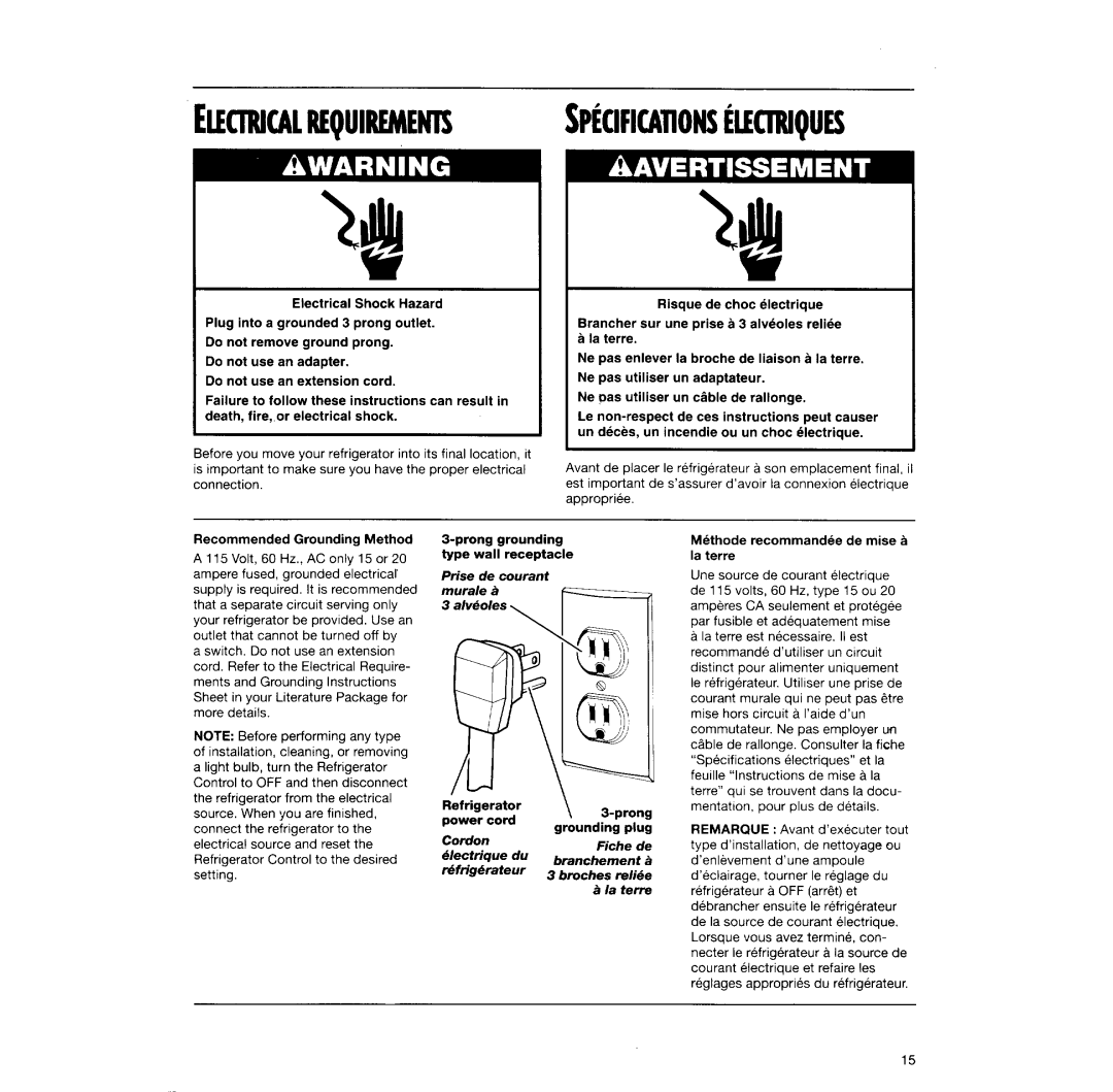 Estate Refrigerator, 338, 2201578 REV A manual 