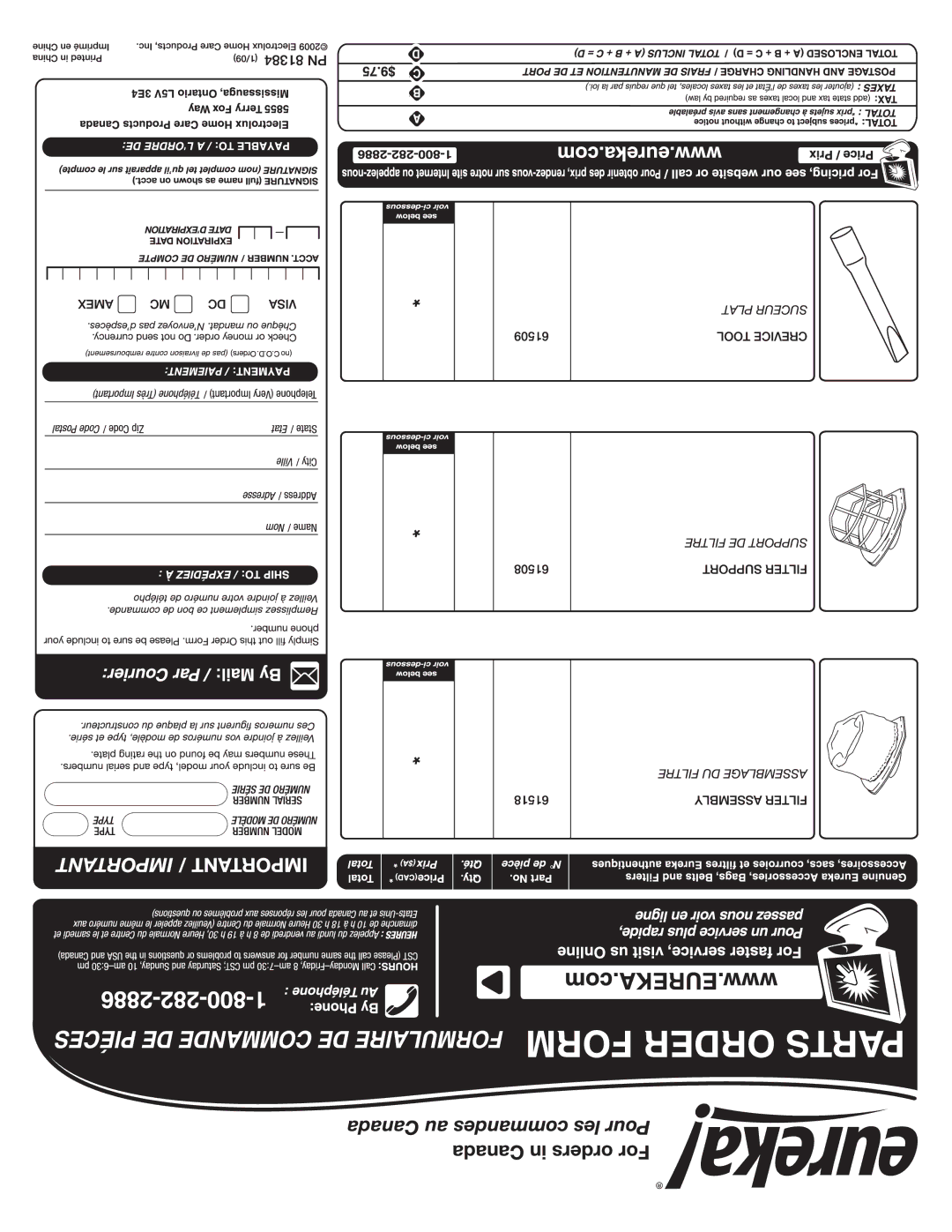 Eureka 100-110 warranty 