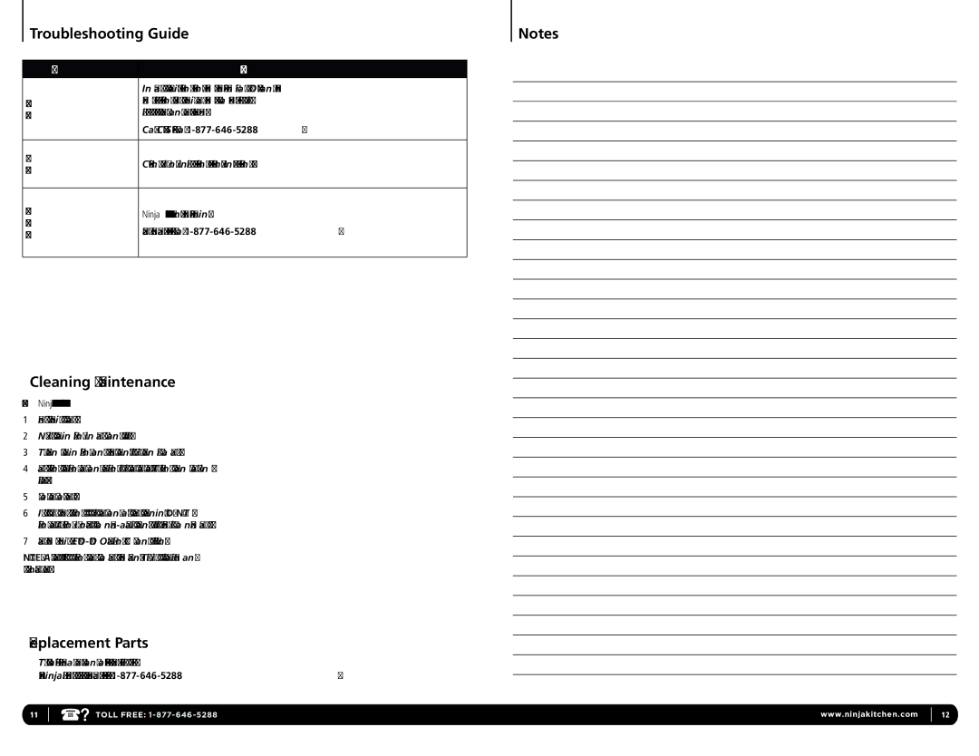 Euro-Pro MC702 15, MC703CO 15, MC703 15, MC700 15    15 Troubleshooting Guide, Cleaning & Maintenance, Replacement Parts 