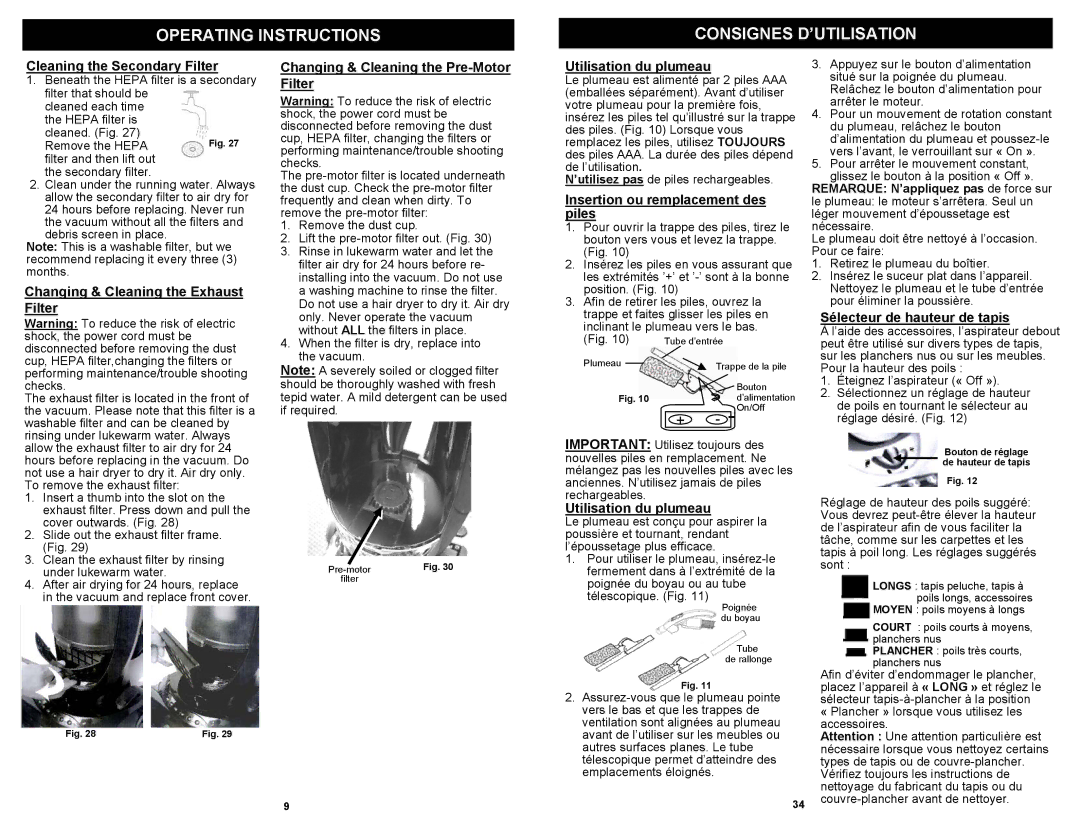 Euro-Pro UV210BV, UV210C Cleaning the Secondary Filter, Changing & Cleaning the Exhaust Filter, Utilisation du plumeau 