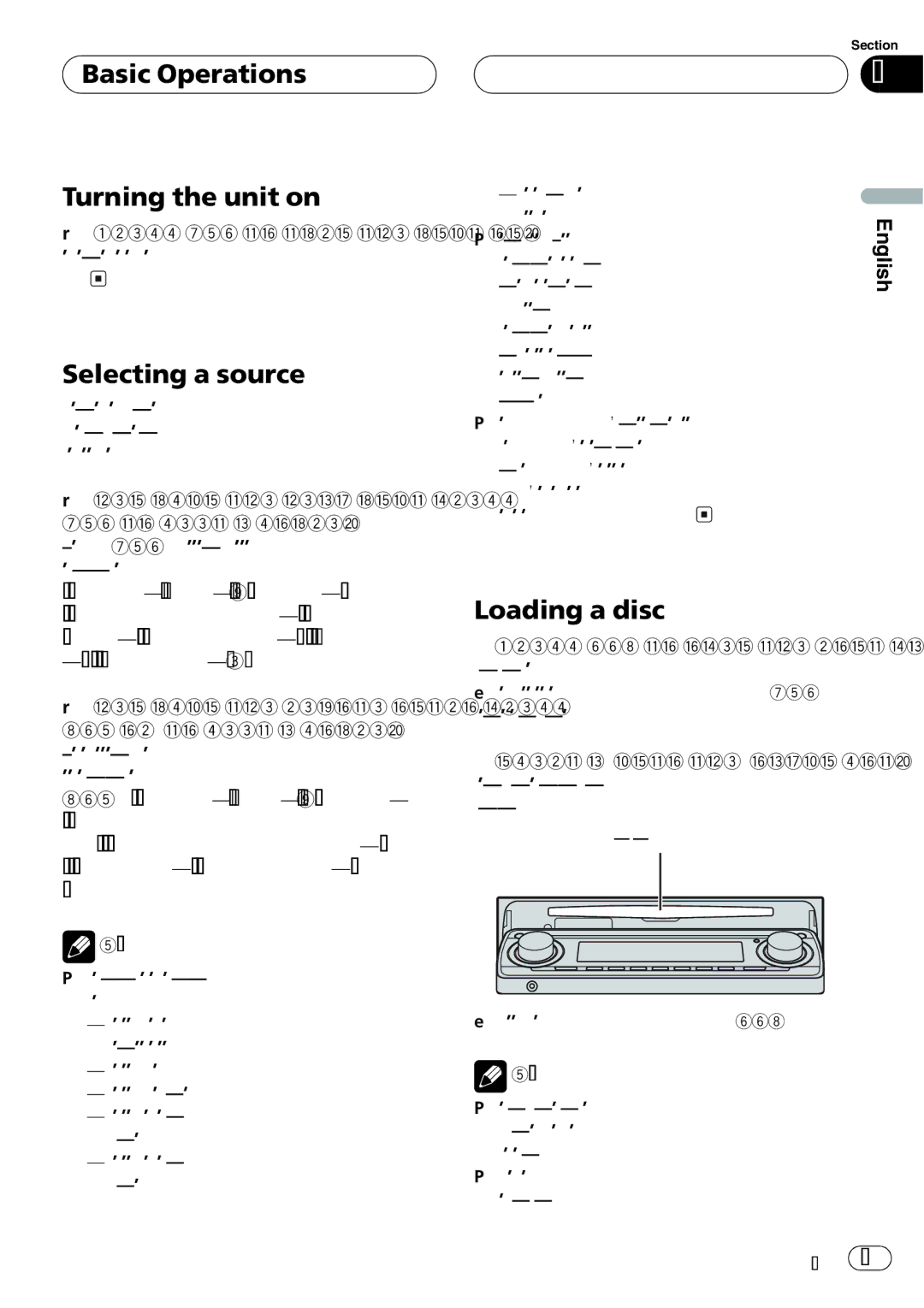 Event electronic DEH-P8600MP operation manual 