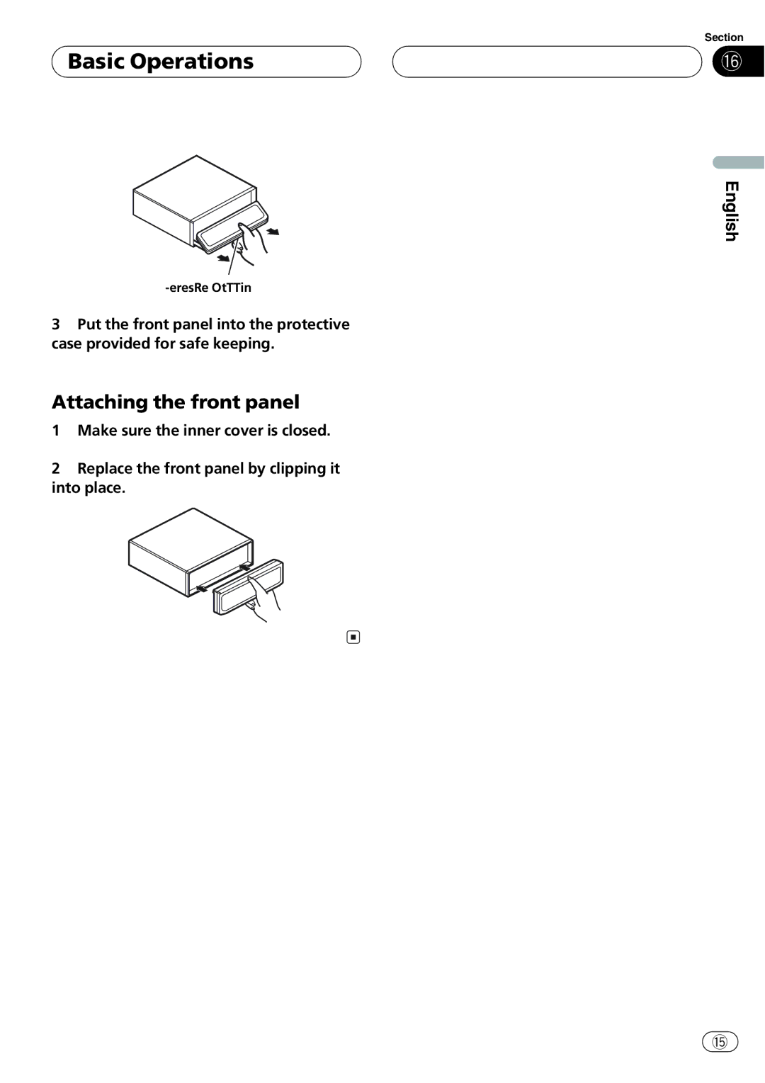 Event electronic DEH-P8600MP operation manual 