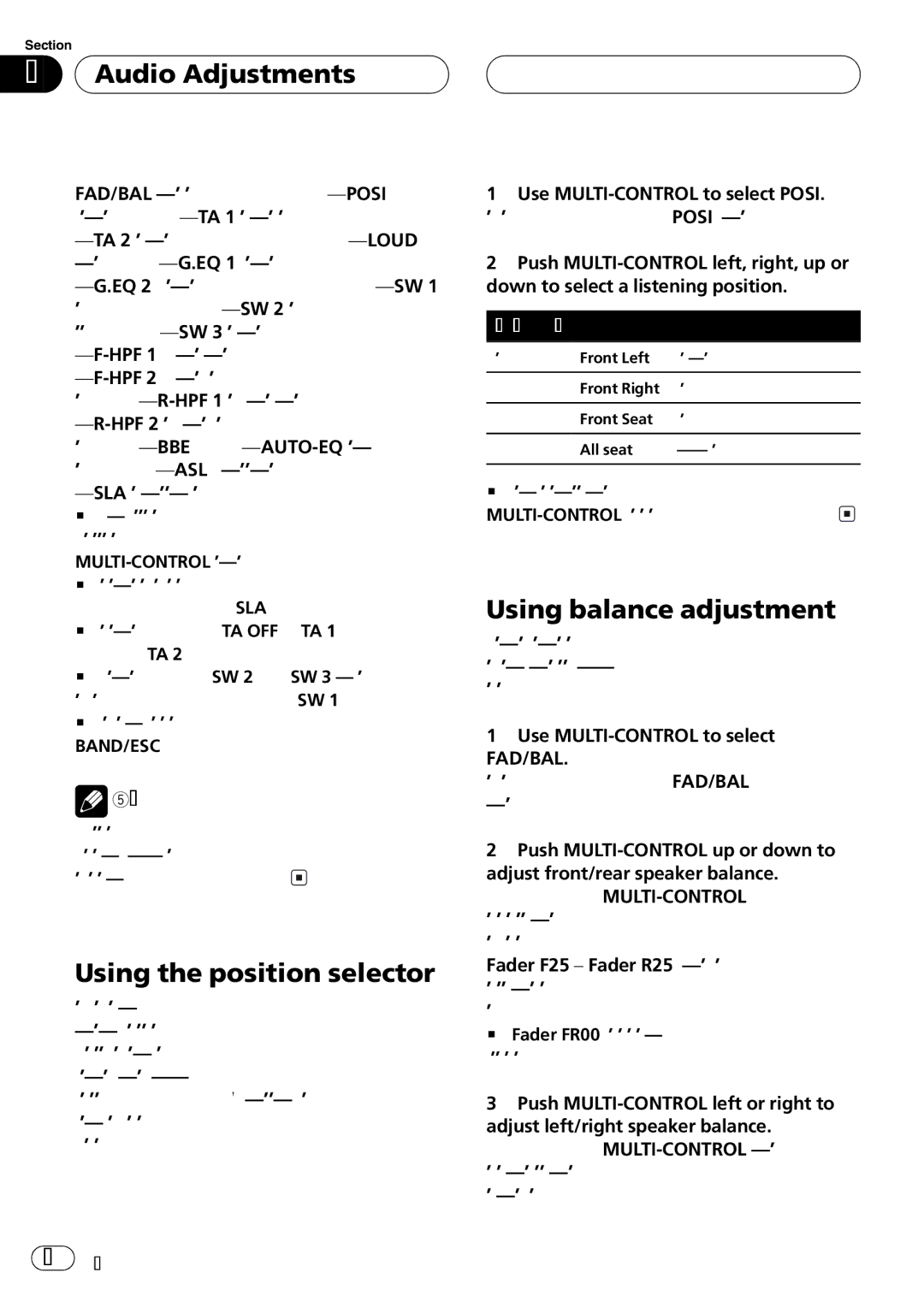 Event electronic DEH-P8600MP operation manual 