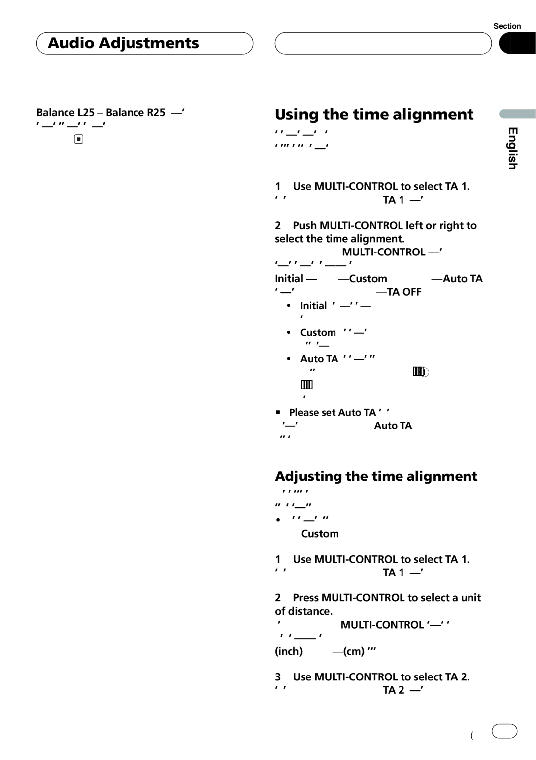 Event electronic DEH-P8600MP operation manual 