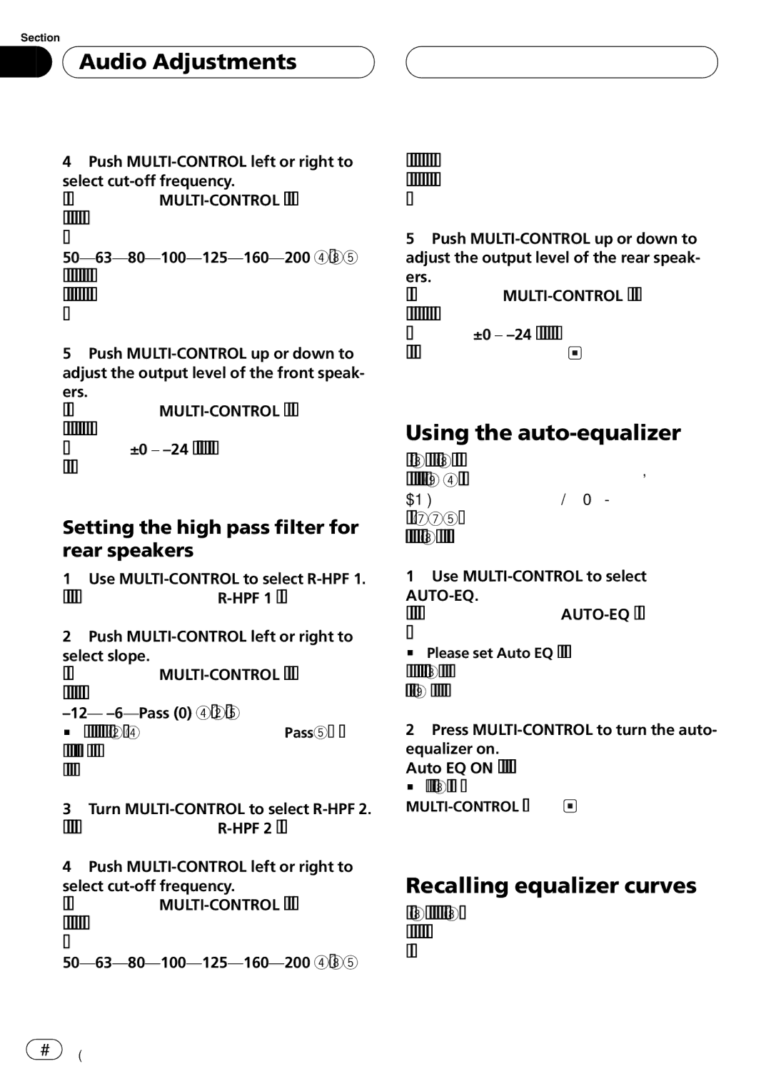 Event electronic DEH-P8600MP operation manual 