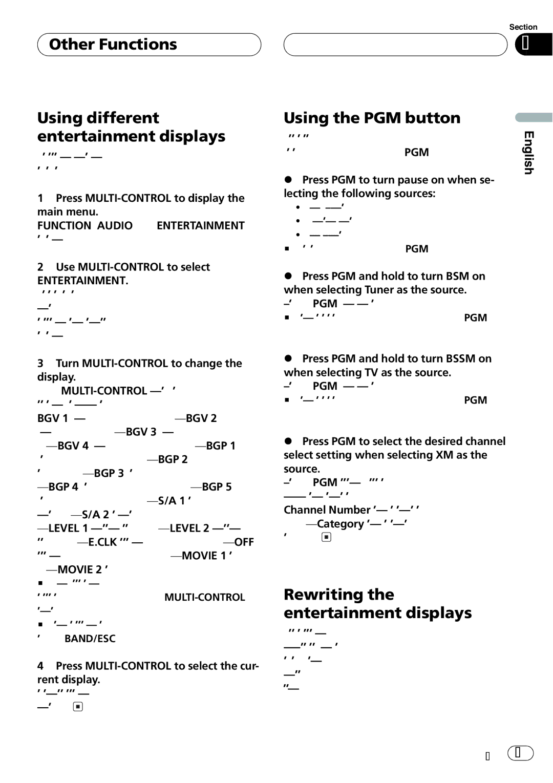 Event electronic DEH-P8600MP operation manual 