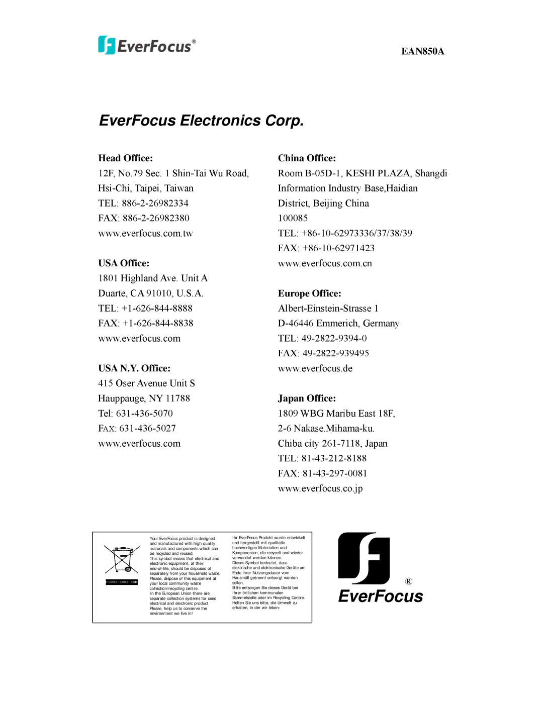 EverFocus EAN850A user manual Head Office China Office, USA Office, Europe Office, USA N.Y. Office, Japan Office 