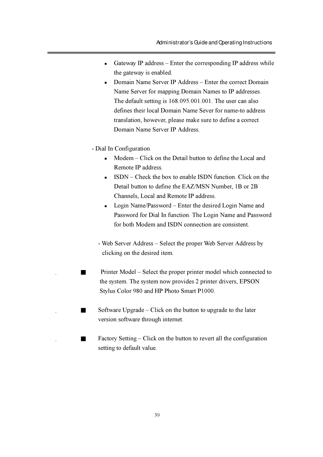 EverFocus eDR400 operating instructions Administrator’s Guide and Operating Instructions 