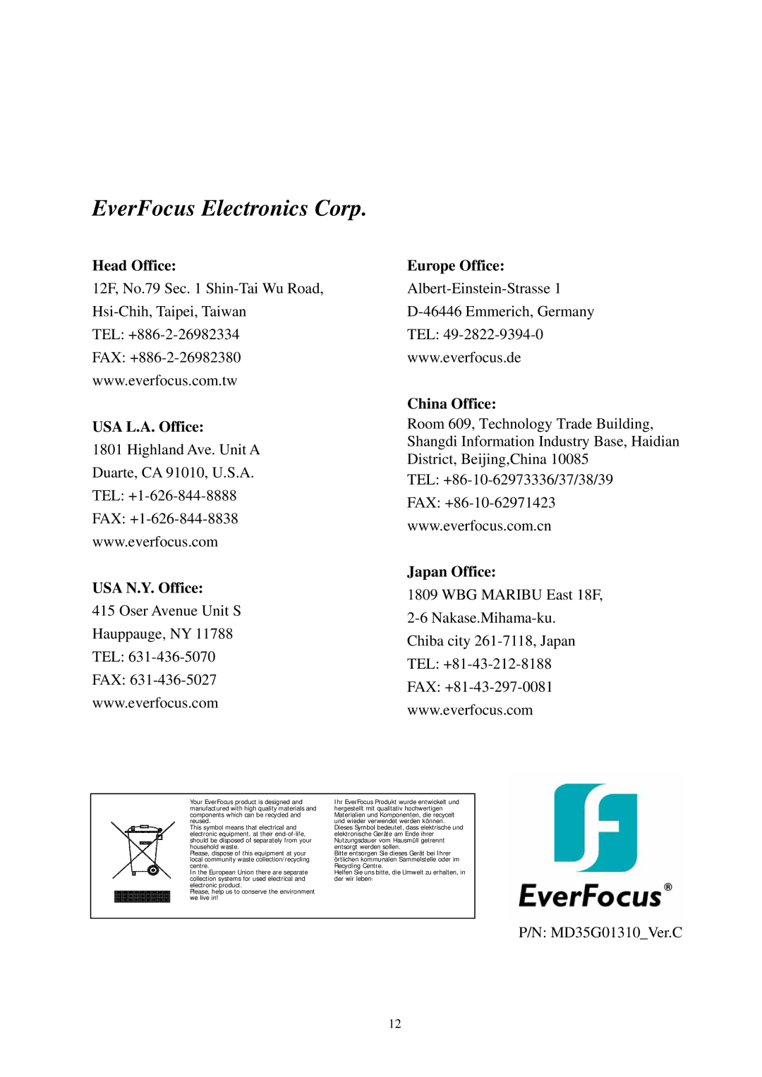 EverFocus EHD350 specifications Head Office, USA L.A. Office USA N.Y. Office Europe Office, China Office, Japan Office 