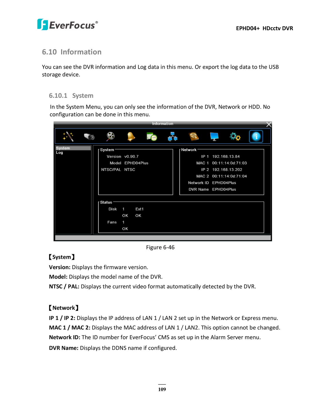 EverFocus EPHD04+ user manual Information, 【System】, 【Network】 