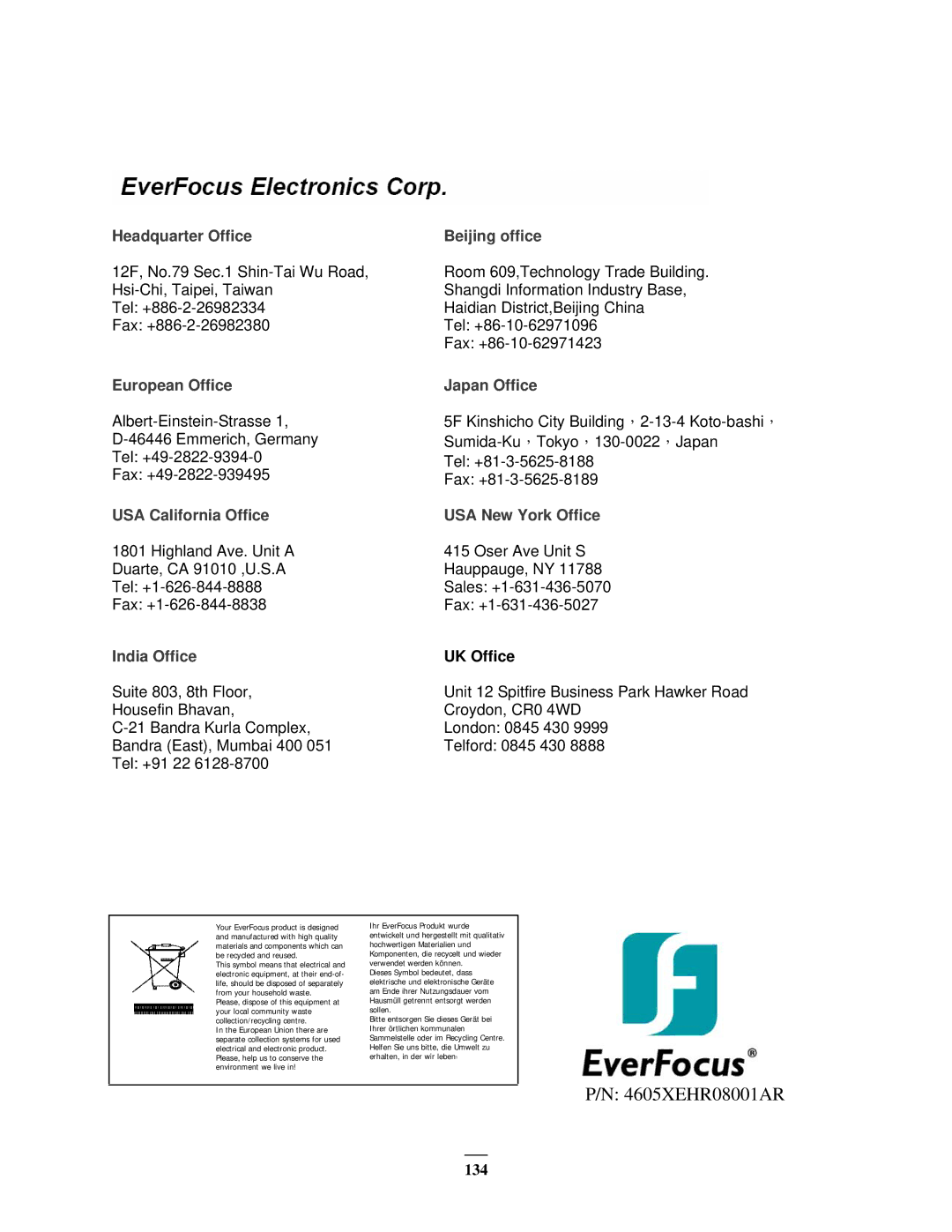 EverFocus EPHD08 user manual 4605XEHR08001AR 