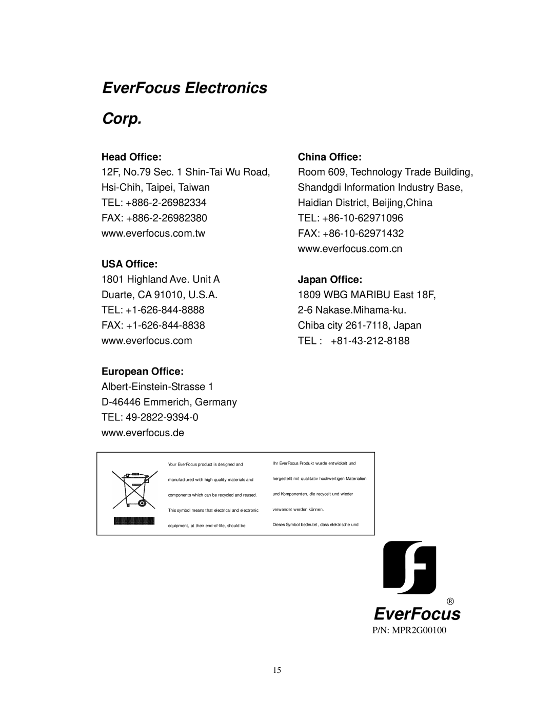 EverFocus EPR200 manual EverFocus 