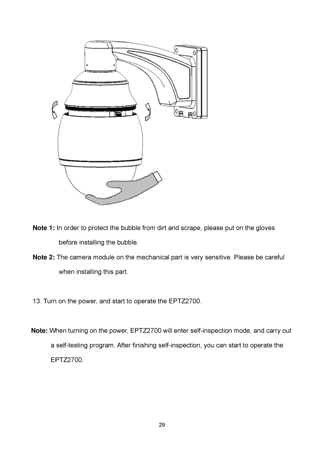 EverFocus EPTZ2700i user manual Turn on the power, and start to operate the EPTZ2700 