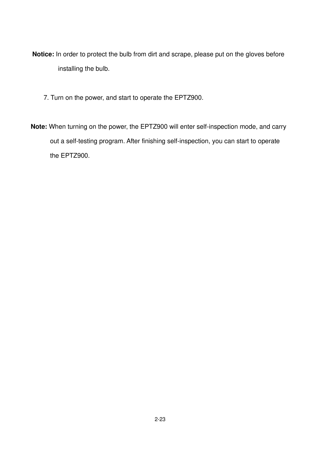 EverFocus user manual Turn on the power, and start to operate the EPTZ900 