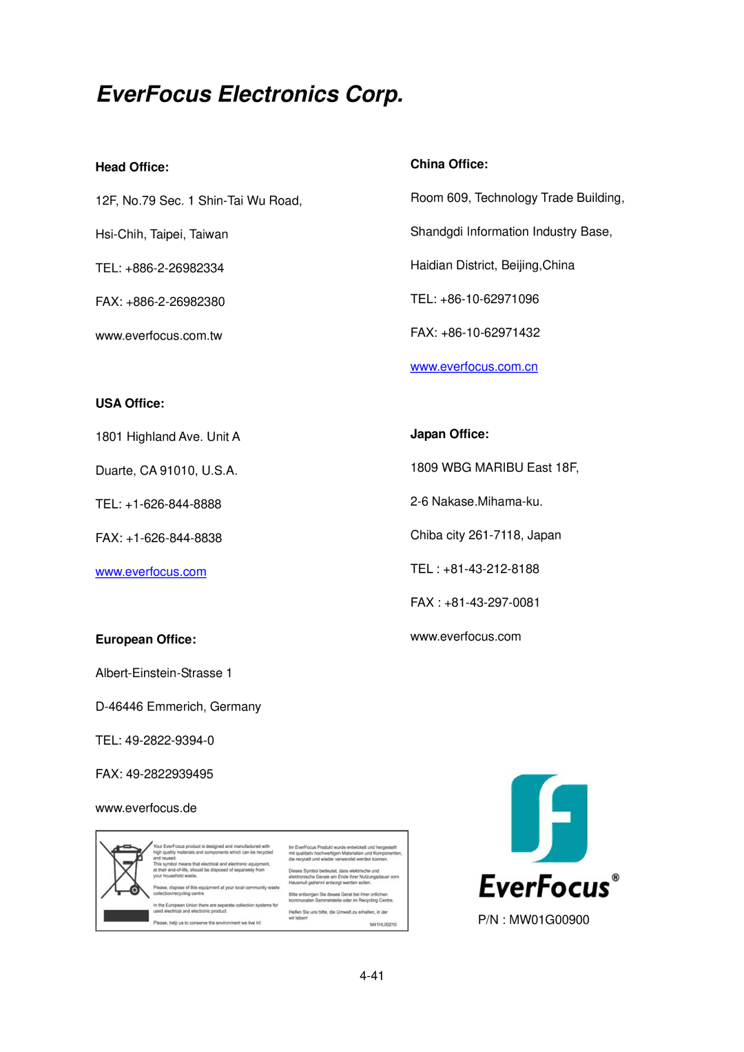 EverFocus EPTZ900 user manual EverFocus Electronics Corp 