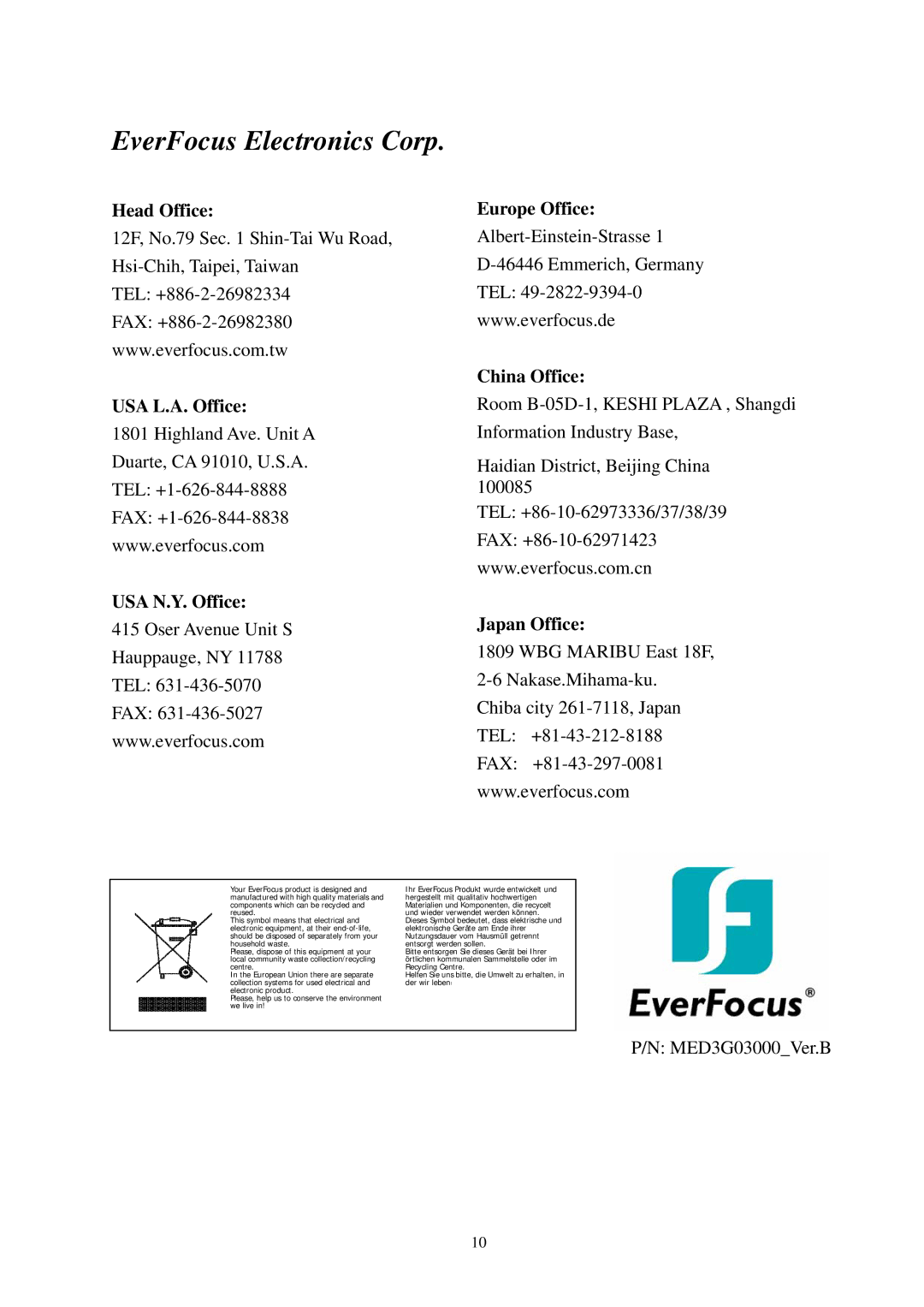 EverFocus Eq250, EQ350 specifications Head Office, USA L.A. Office USA N.Y. Office Europe Office, China Office, Japan Office 