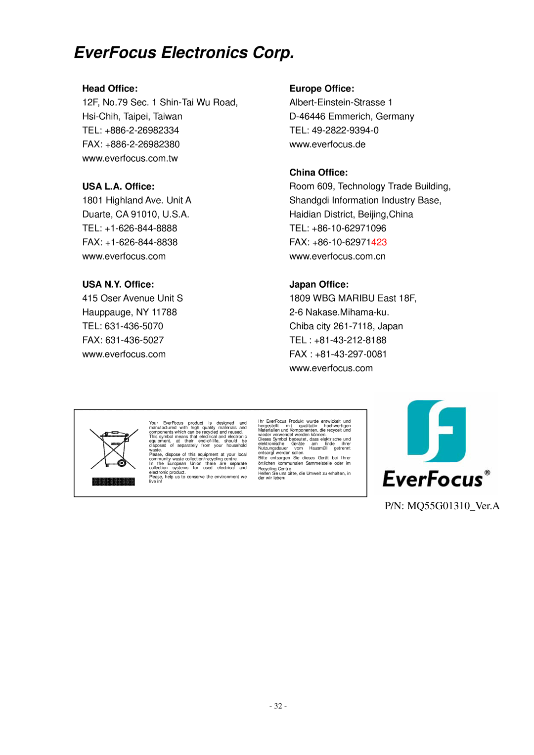 EverFocus EQ550 specifications EverFocus Electronics Corp 