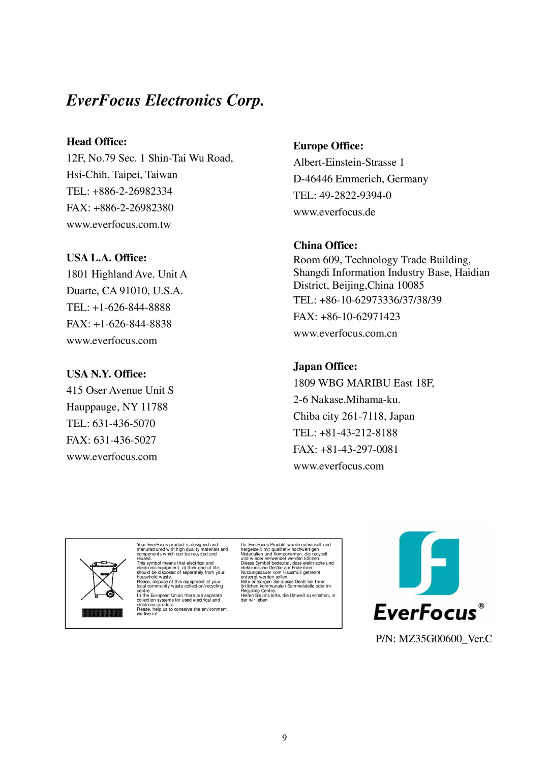 EverFocus EZ350 specifications Head Office, USA L.A. Office USA N.Y. Office Europe Office, China Office, Japan Office 