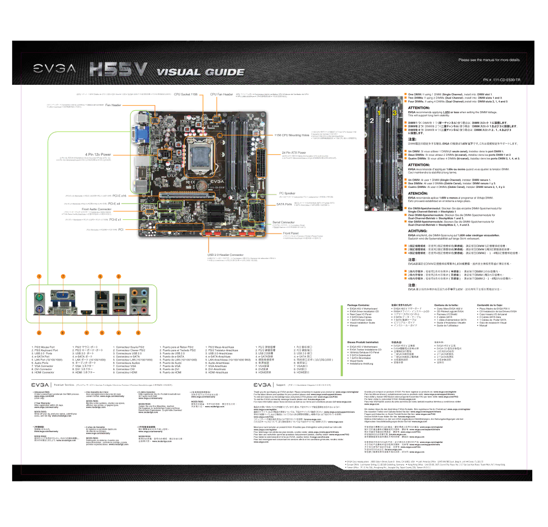 EVGA 111-CD-E630-TR warranty Fan Header, Front Audio Connector, Pin ATX Power, PC Speaker, Serial Connector, Front Panel 