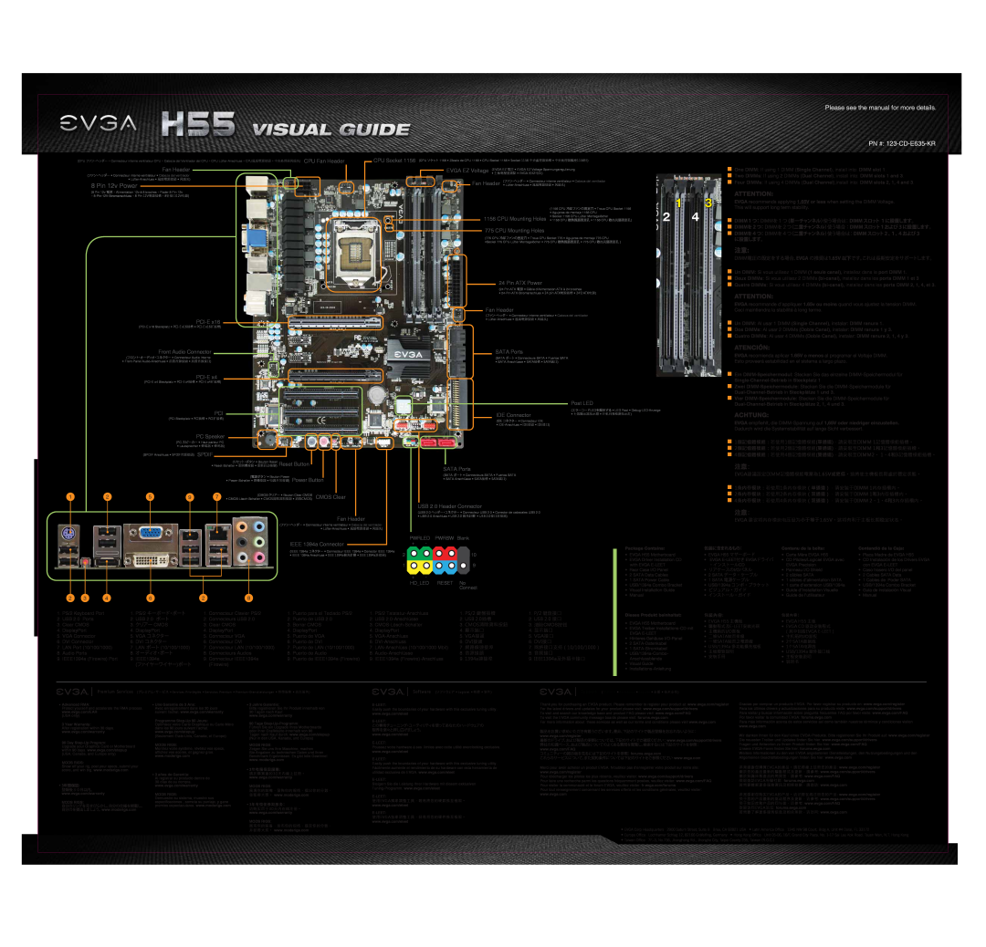 EVGA warranty Please see the manual for more details PN # 123-CD-E635-KR, Pin 12v Power, Atención, Achtung 