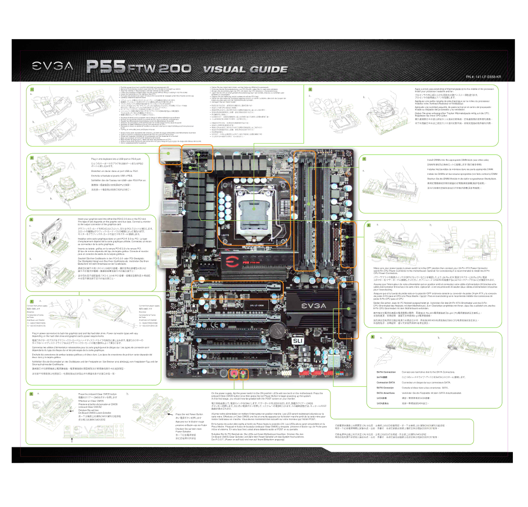 EVGA 141-LF-E658-KR manual 請連接一個鍵盤到USB接頭或PS/2接頭。, 请连接一个键盘到USB接口或PS/2接口。, 請將您的顯示卡插入PCI-E 2.0或PCI插槽。應該使用的插槽型式取決於 