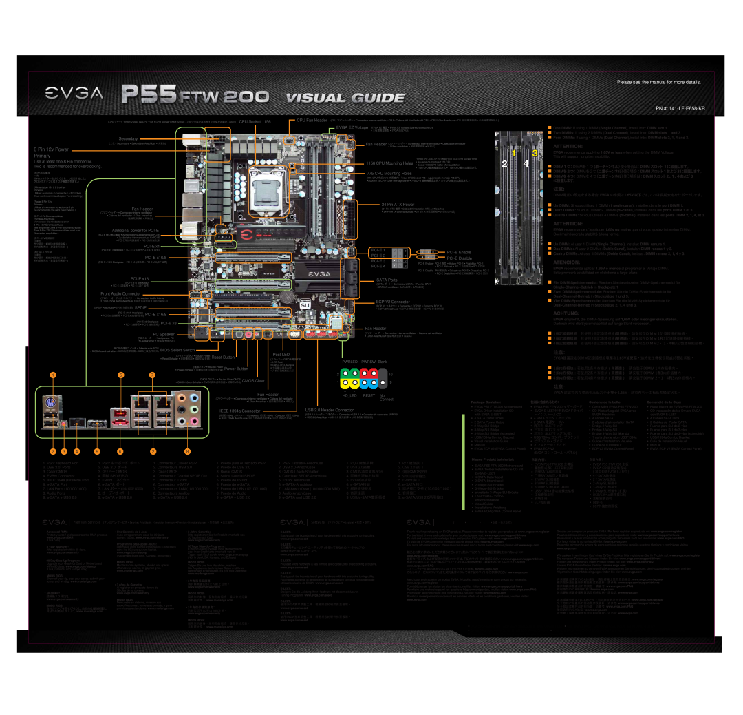 EVGA Please see the manual for more details PN # 141-LF-E658-KR, Pin 12v Power Primary, Atención, Achtung 