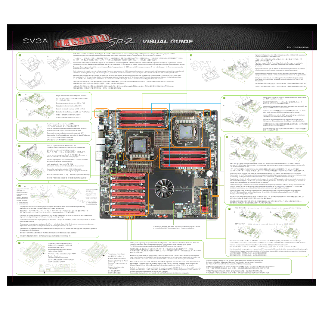 EVGA 270-WS-W555-A1 manual ひとつのキーボードのプラグを USBポートまたは PS/2, ポートに差し込みます。, メモ マルチGPUには6ピンコネクタが必要が必要です。, 搭載のクリアー Cmosボタンを押します 