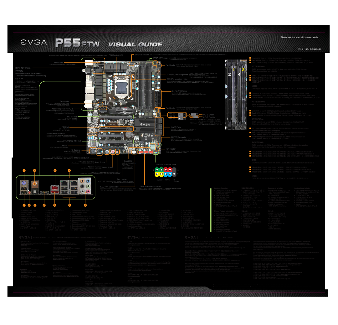 EVGA P55 SLI FTW Please see the manual for more details PN # 132-LF-E657-KR, Pin 12v Power Primary, Atención, Achtung 