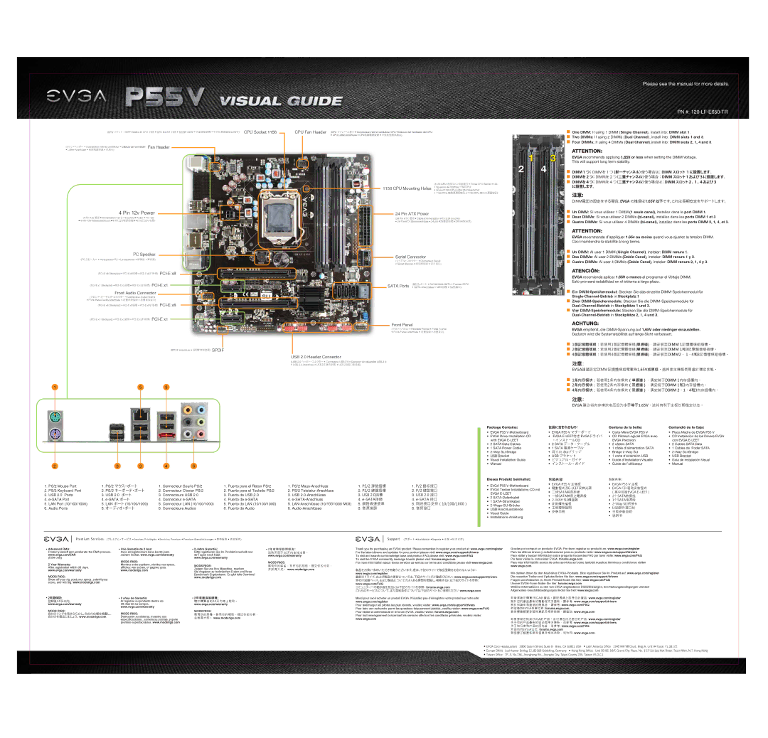 EVGA P55 V manual Fan Header, PC Speaker, Front Audio Connector, Pin ATX Power, Serial Connector, Sata Ports, Front Panel 