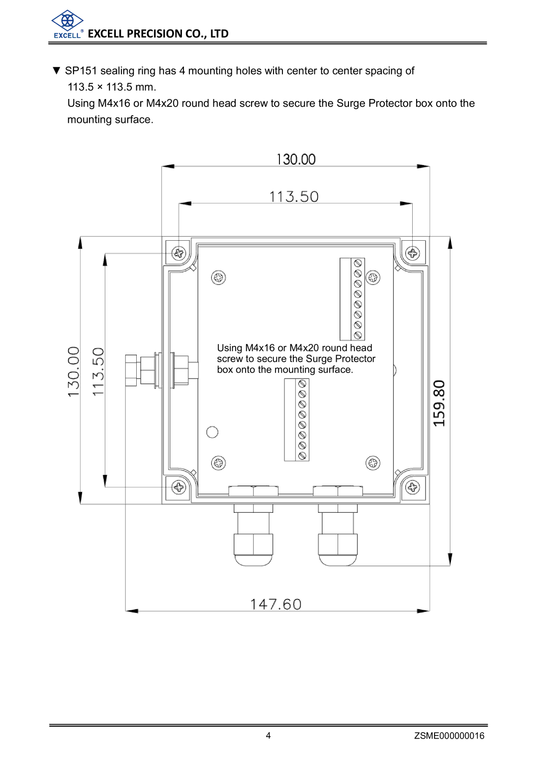 Excell Precision SP151 manual ZSME000000016 