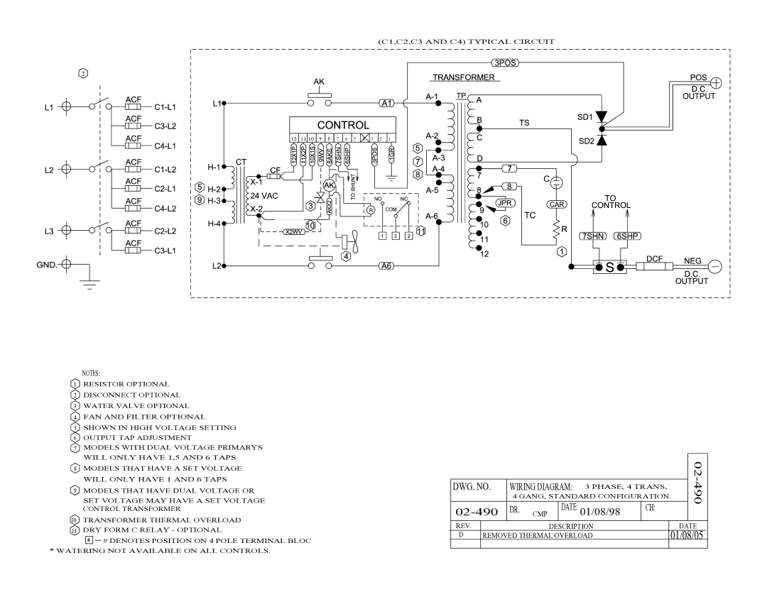 Exide S47-0079 manual 02-490 