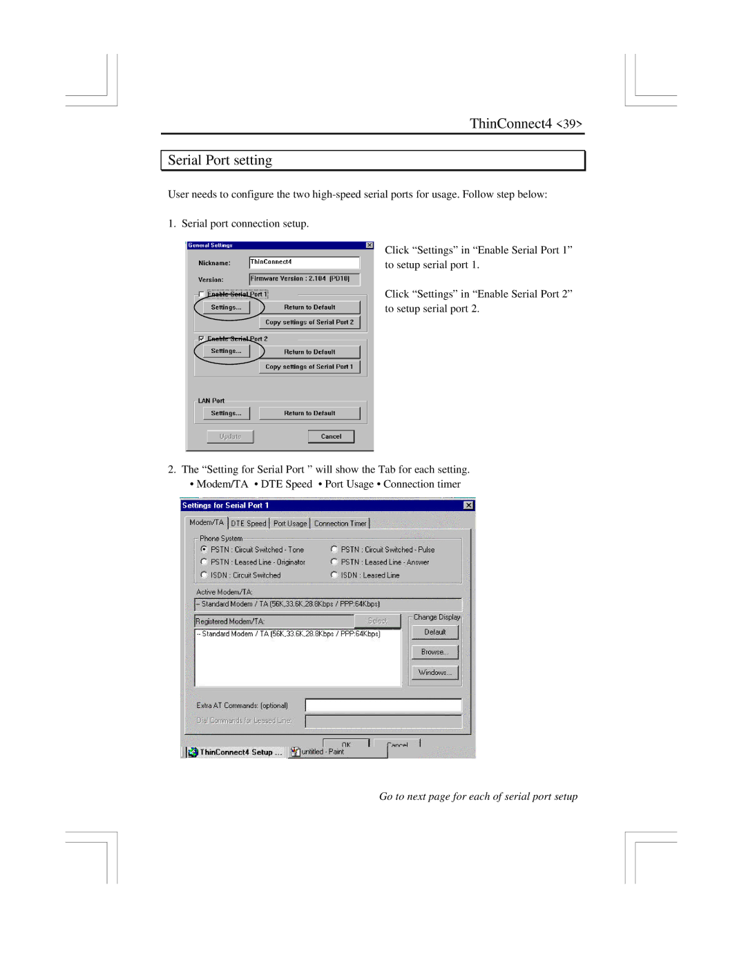 EXP Computer user manual ThinConnect4 Serial Port setting 