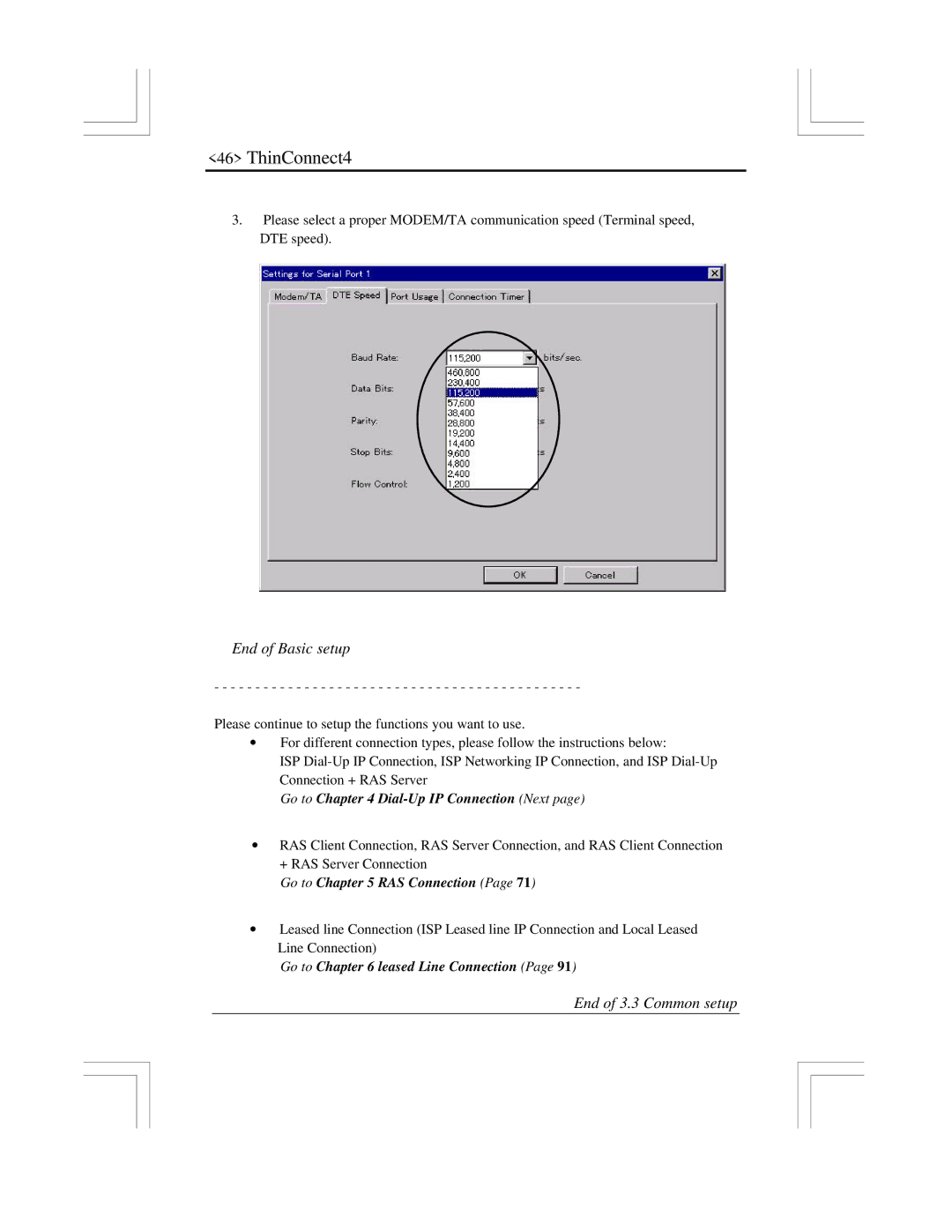 EXP Computer ThinConnect4 user manual End of 3.3 Common setup 